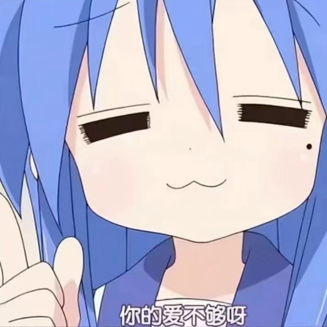 Ami