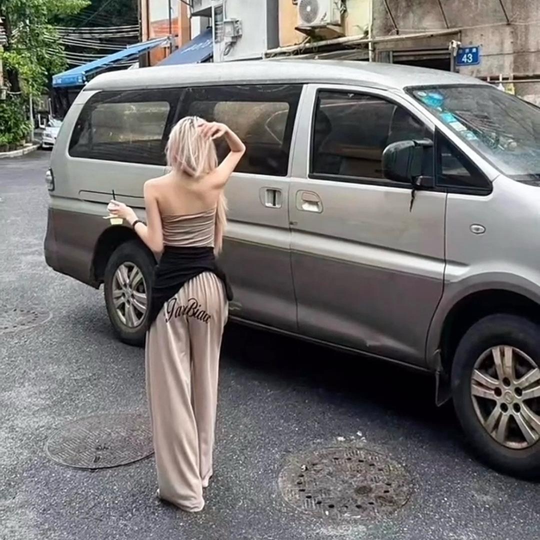 明天见.