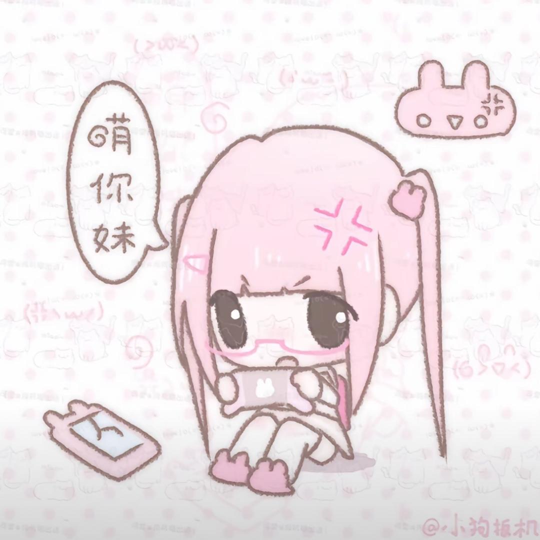 q-q