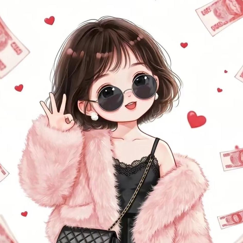 董大小姐