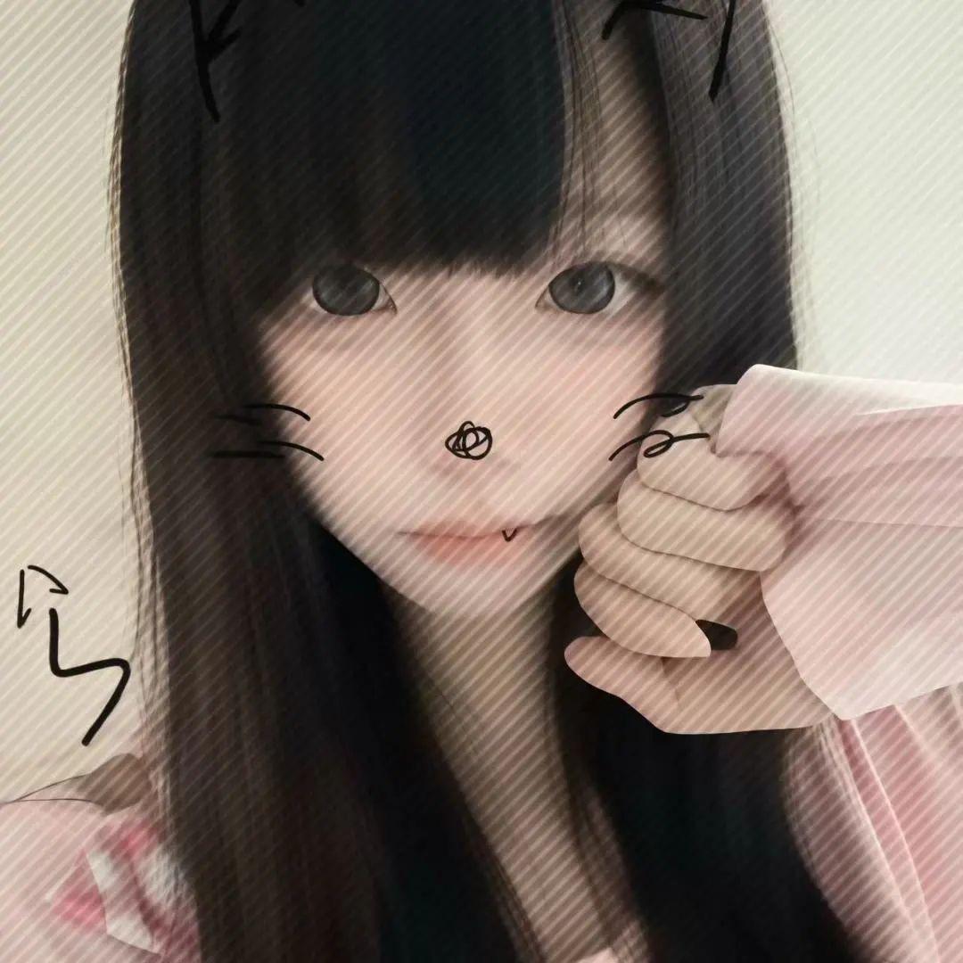 kkUU