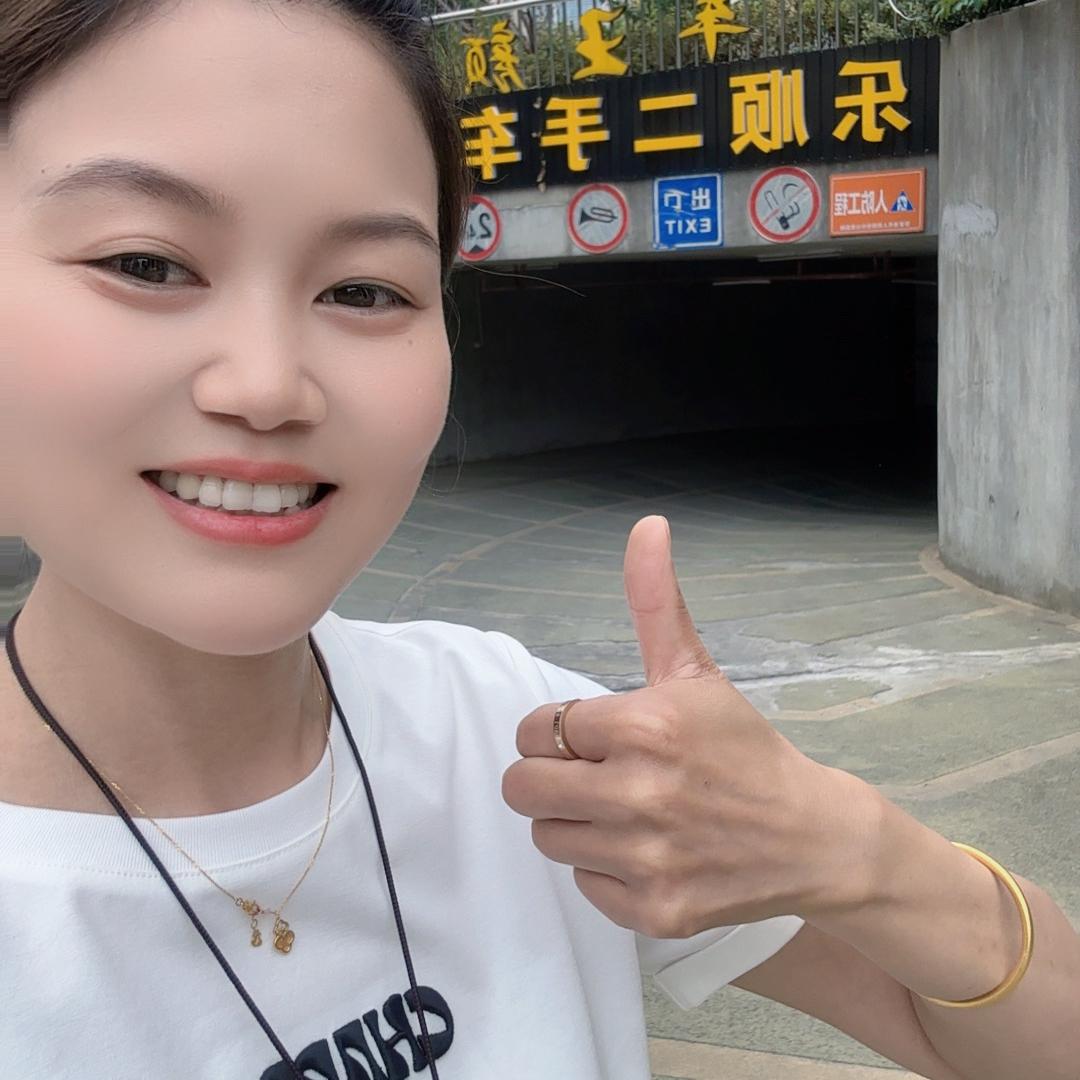 张家港市乐顺二手车（老板娘）