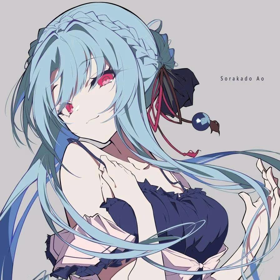 云沿