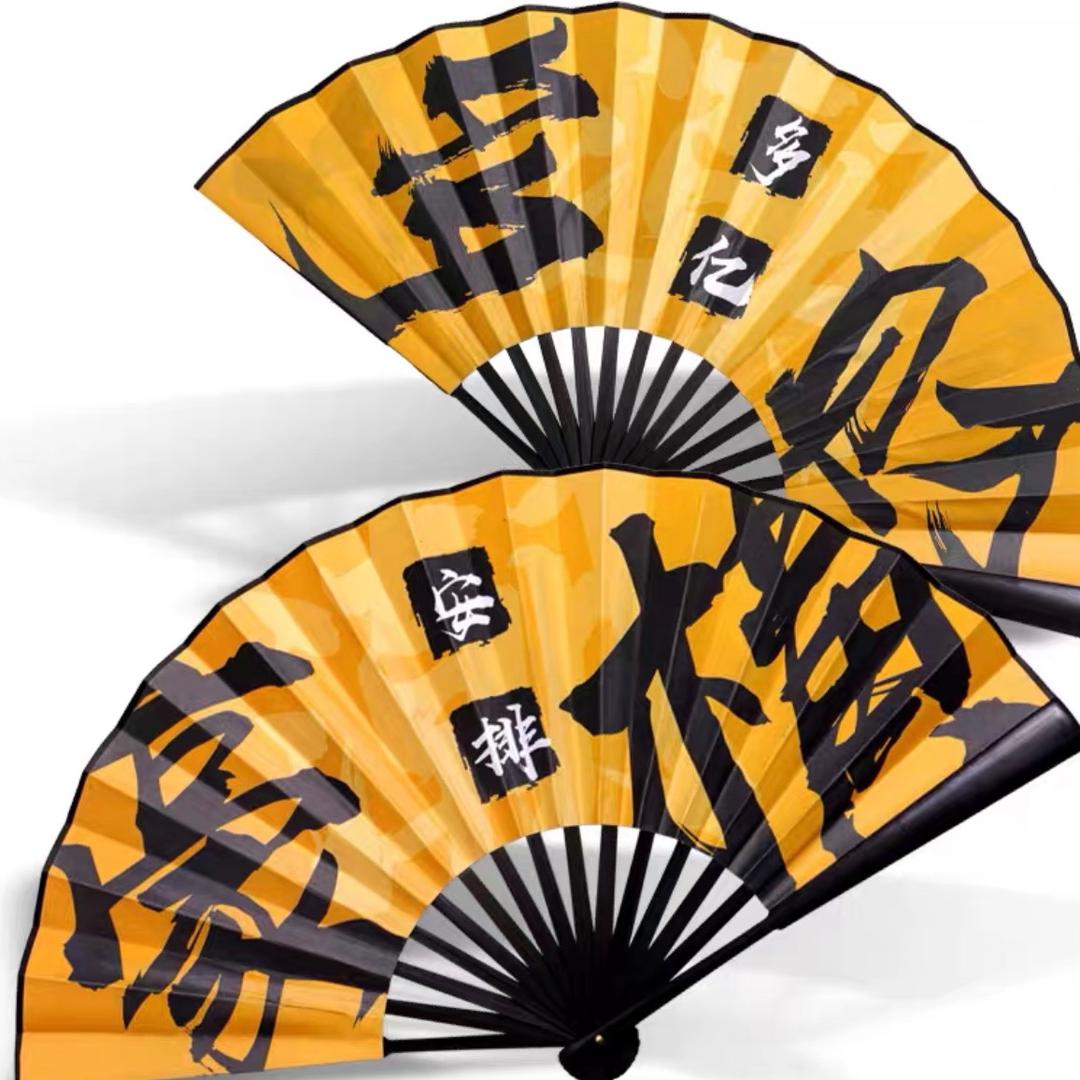 胖虎户外装备