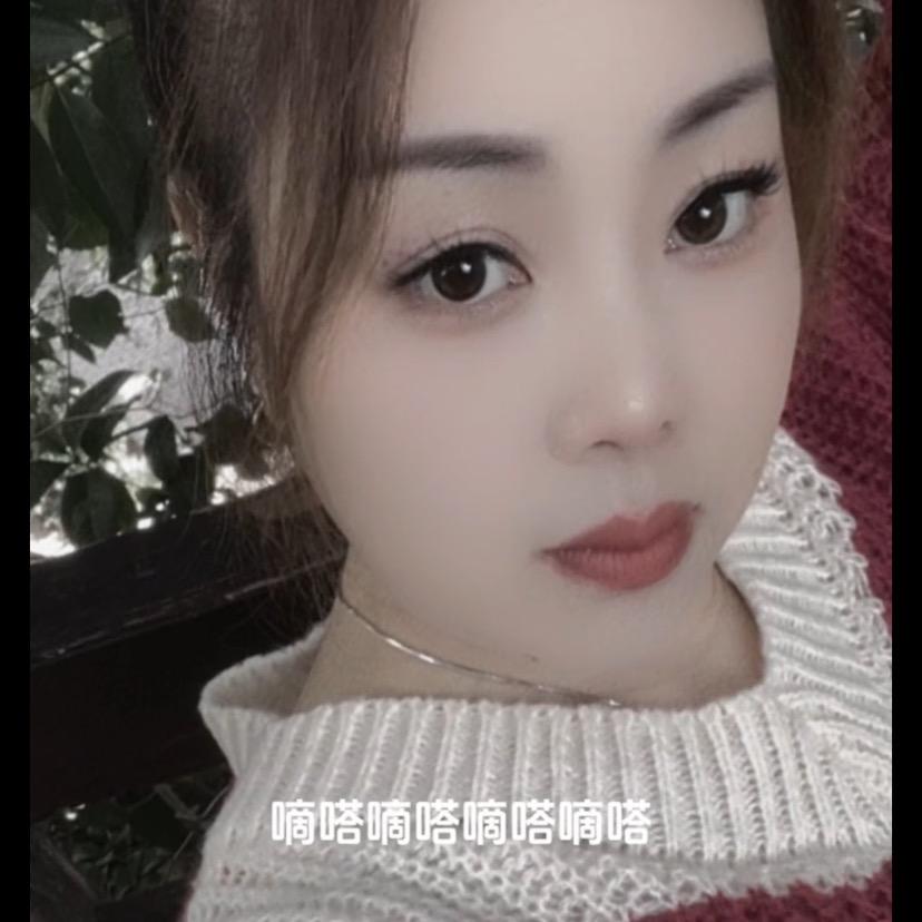 香香