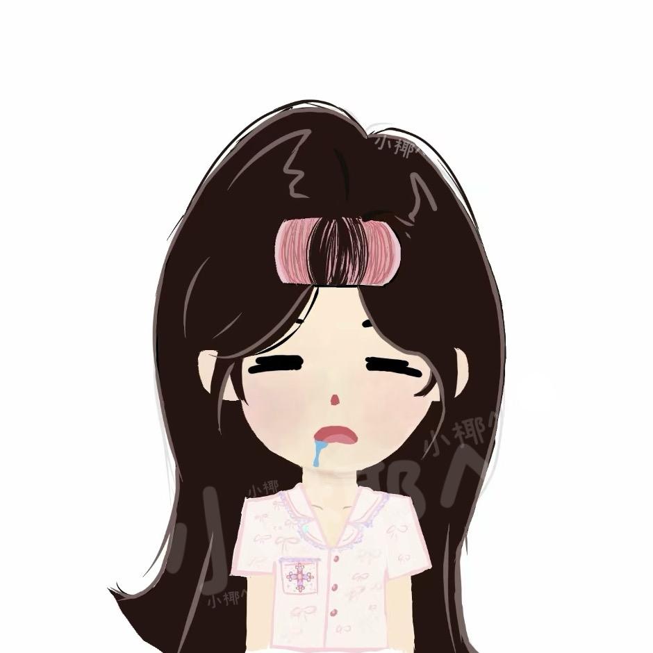 小椰  ᳐