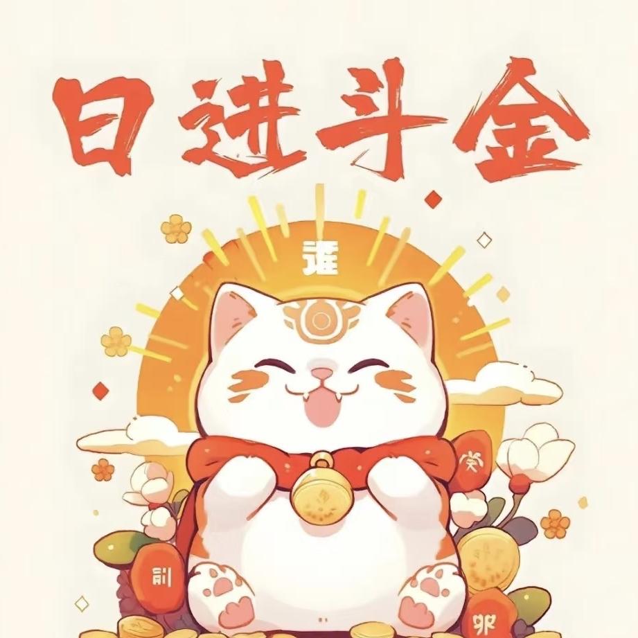 XC潮玩