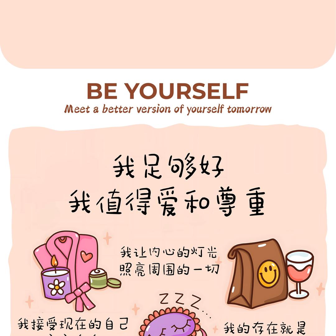 小欣甄选好物生活馆