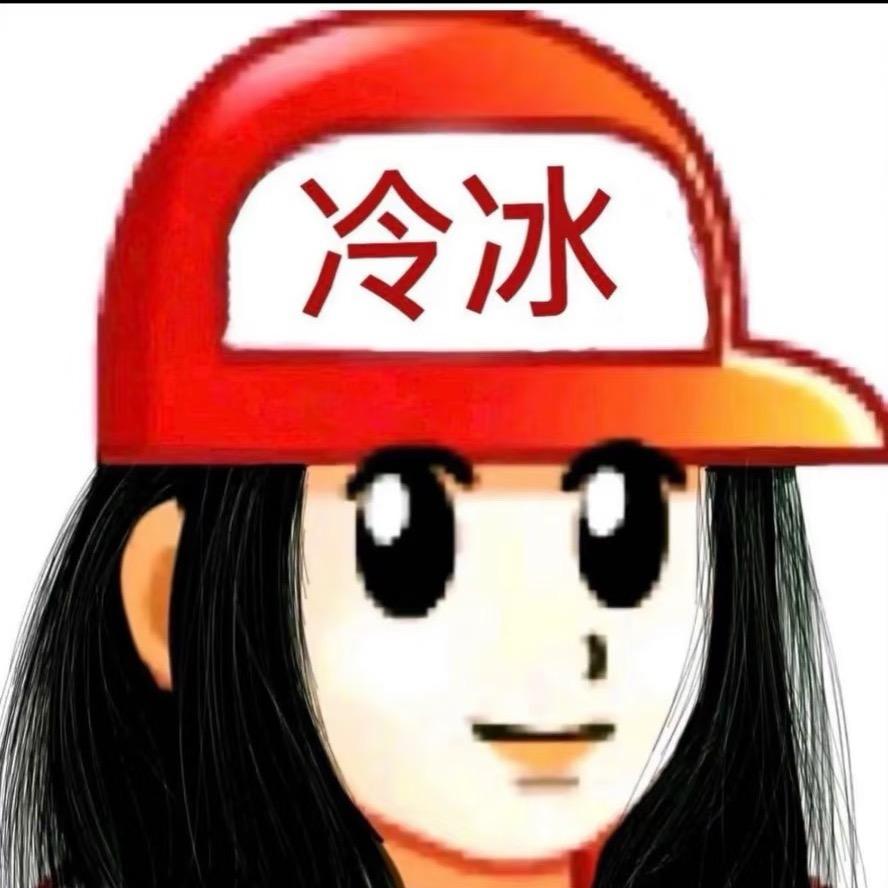 亭亭卡哇