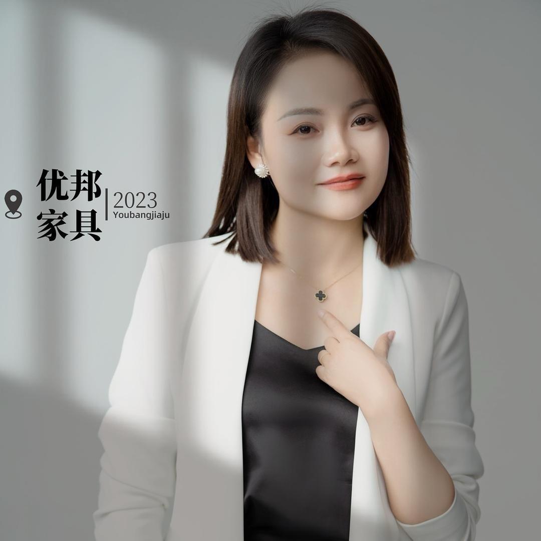 优邦白蜡木家具—装挂姐