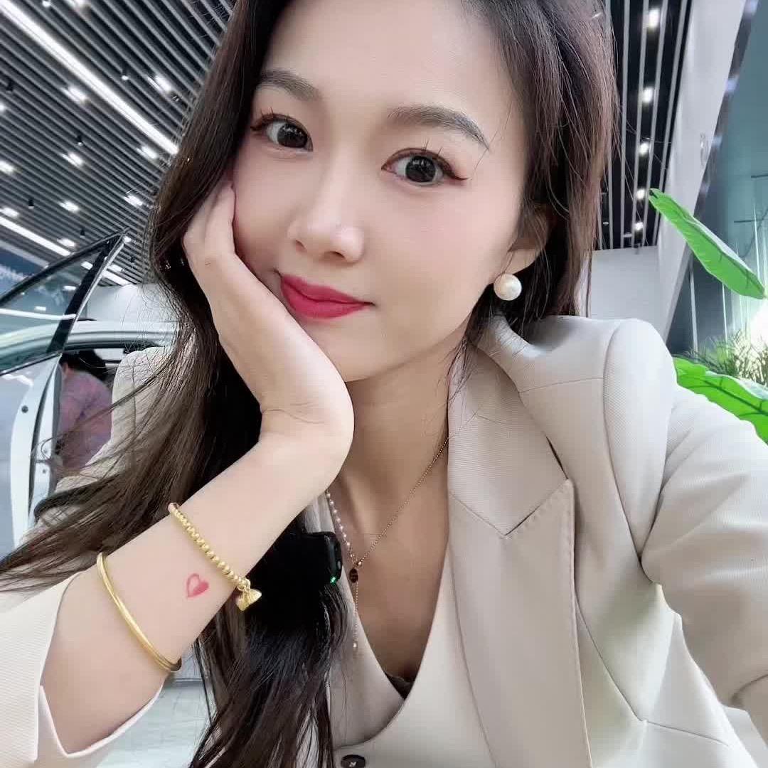 彩虹广告投放开户中心