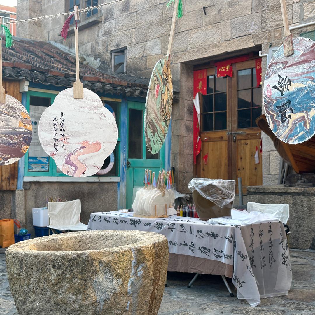 小院漆扇（快闪版）