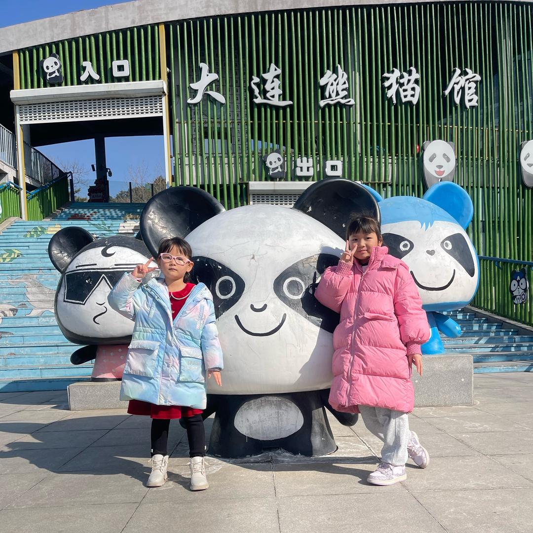 扎兰屯市鑫城保温材料厂