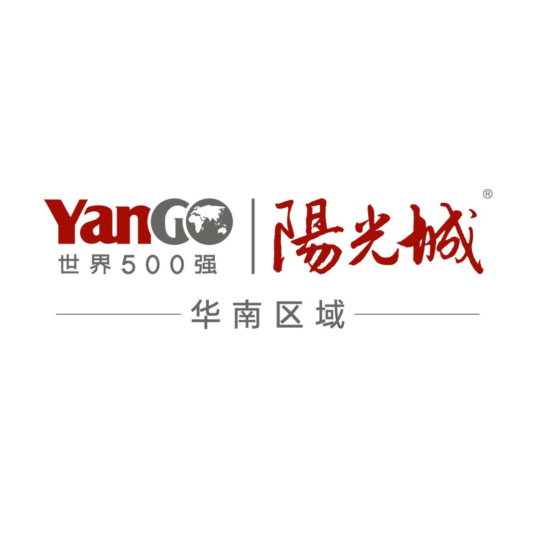 阳光城华南区域
