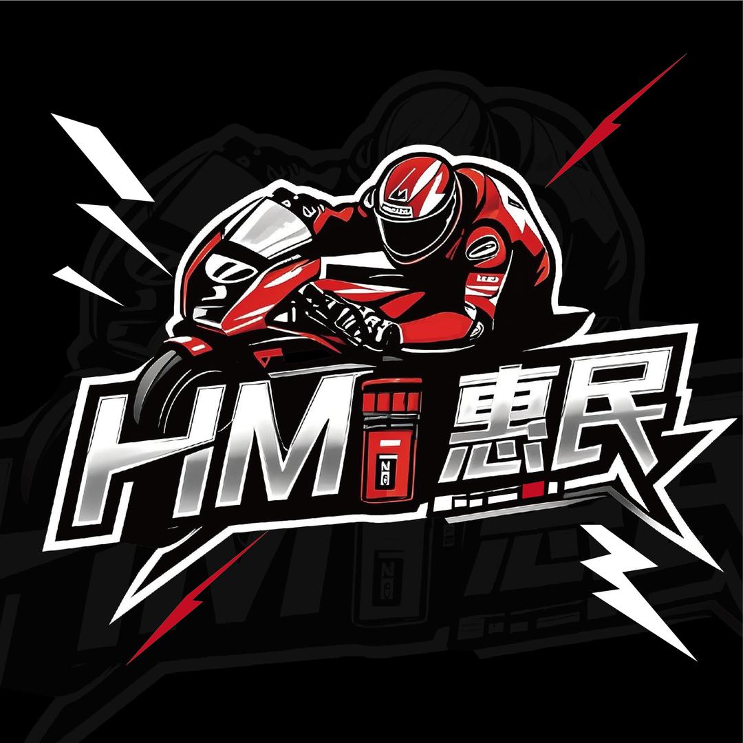 HM惠民新能源-锂电定制中心