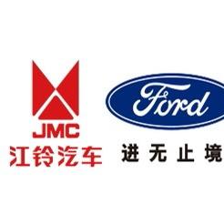 江铃汽车——扬州江铃