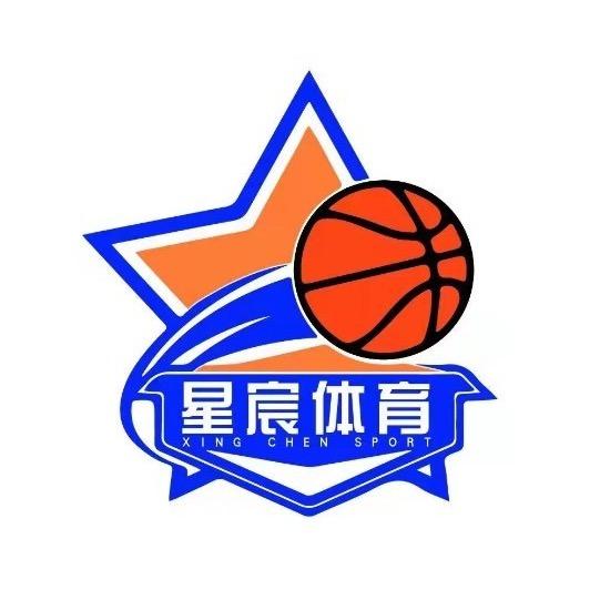 星宸体育官方号