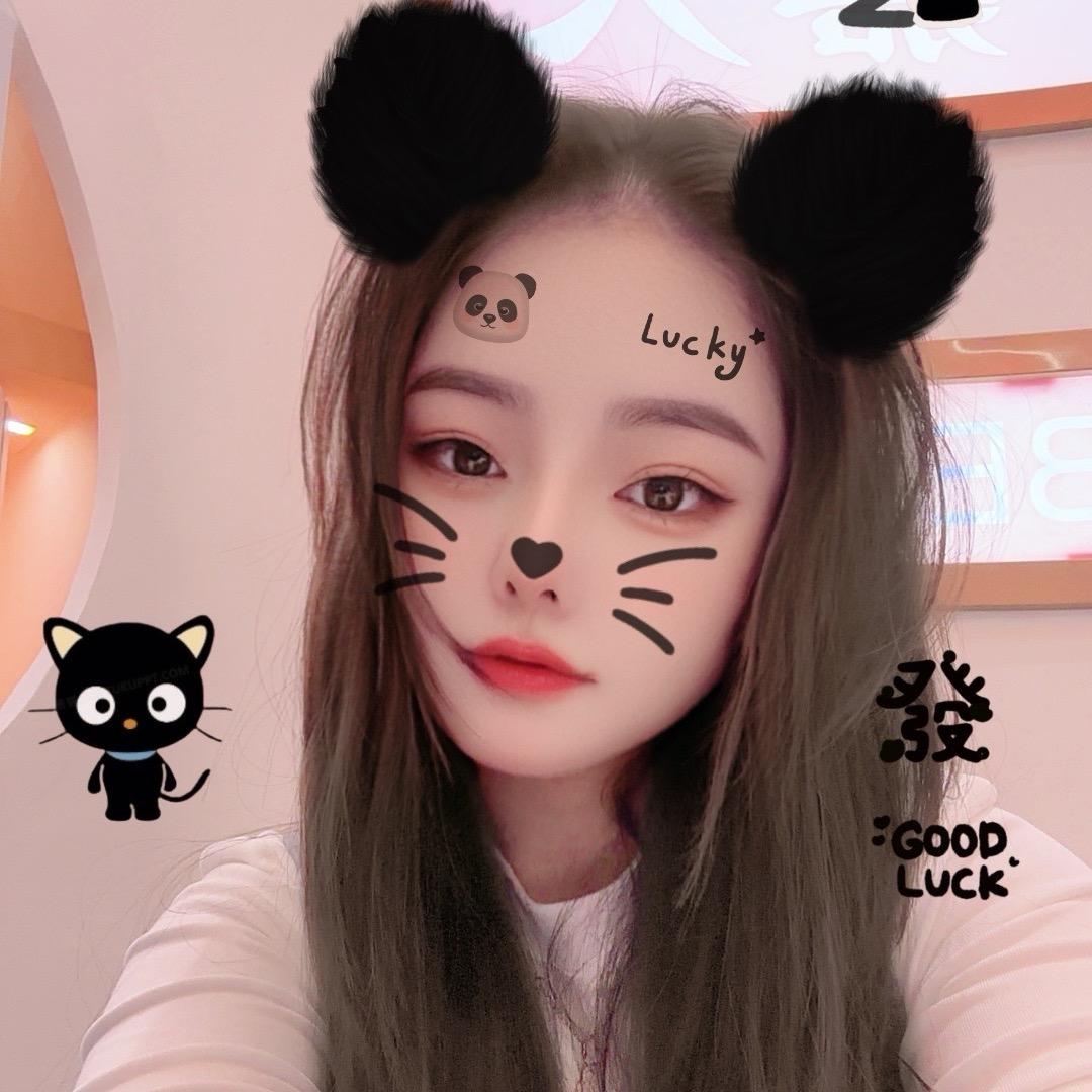 Nᰔᩚa💫