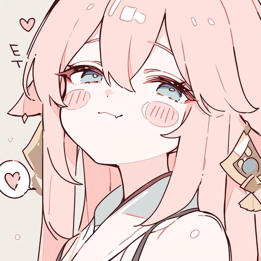 蛇蛇