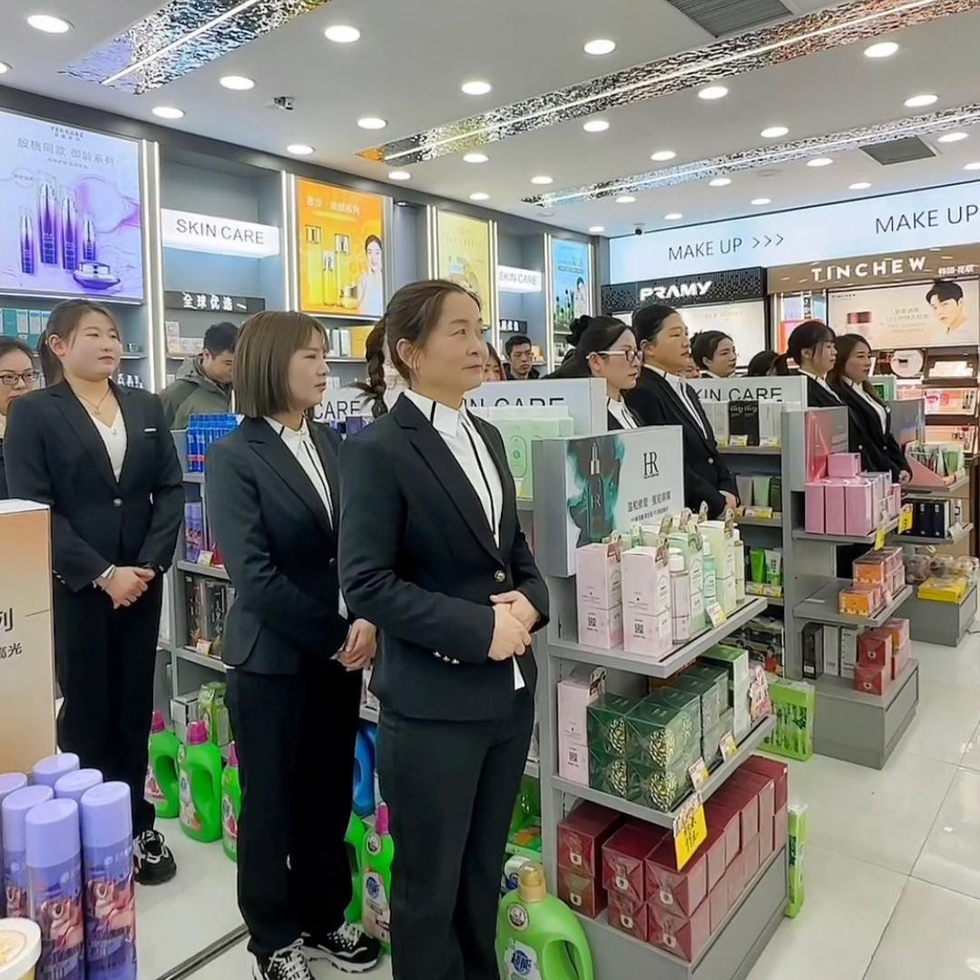 镇平茗雪妆品（直播号）