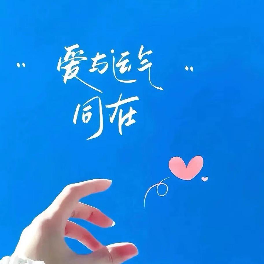 爱学习的小不点
