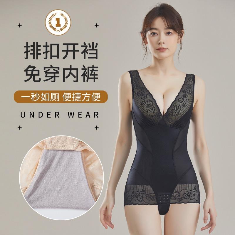 涵雅馨丽享专卖店
