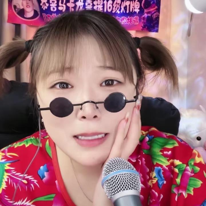 虎66