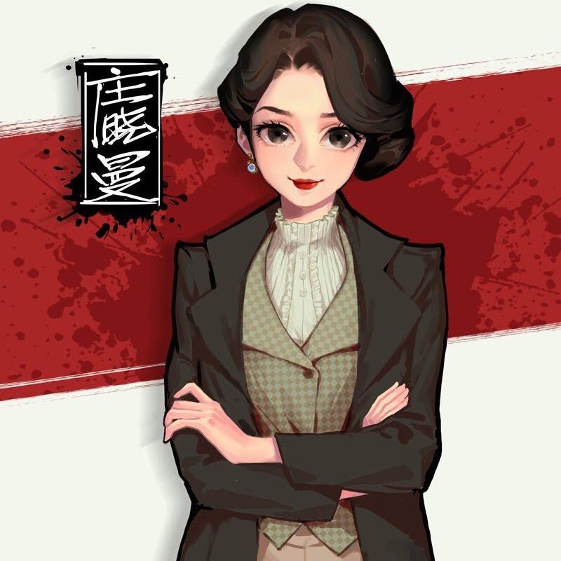 诗，远方