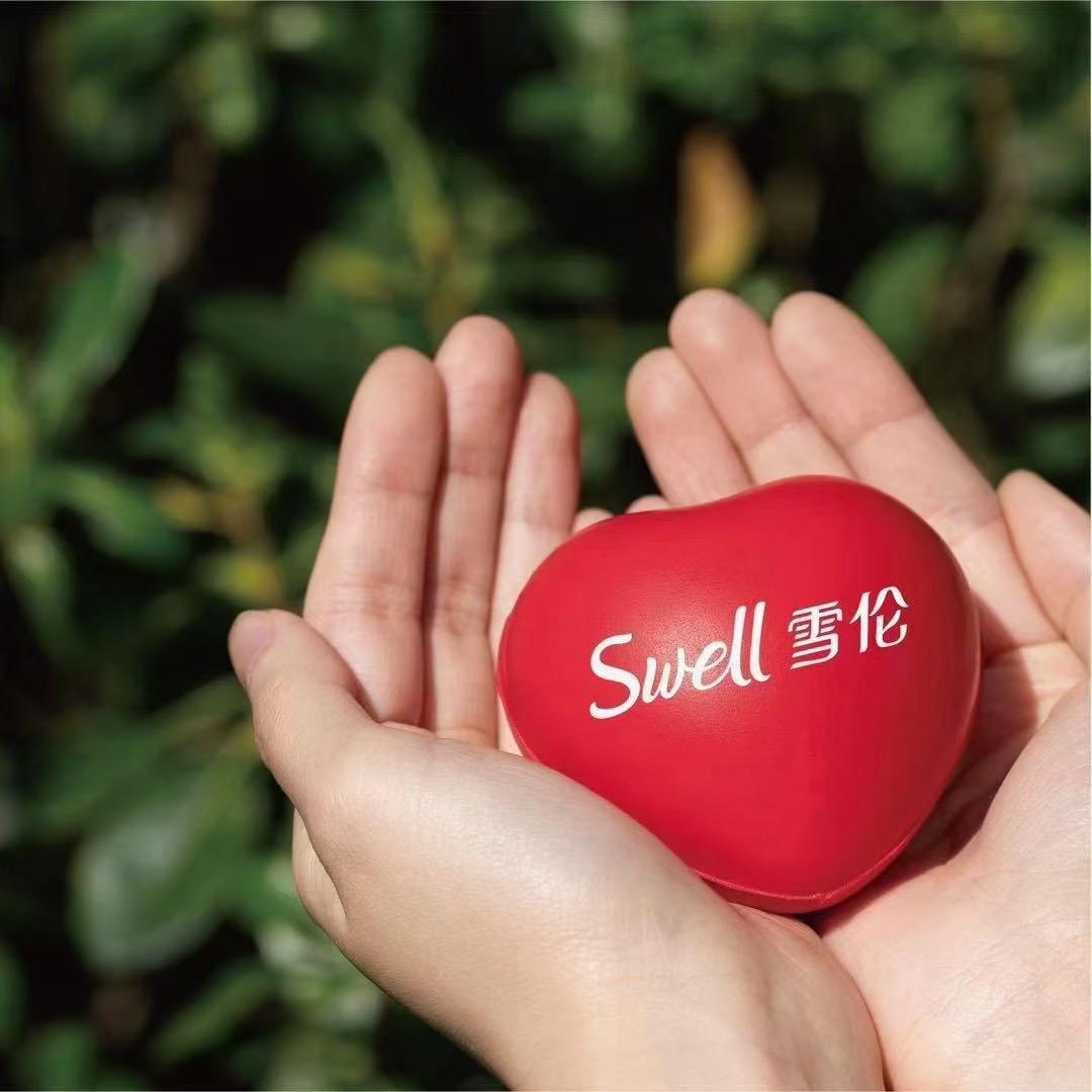 雪伦义乳长沙河西体验店