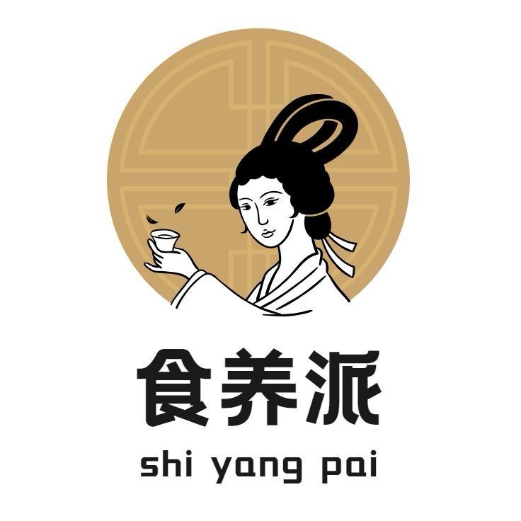 食养派