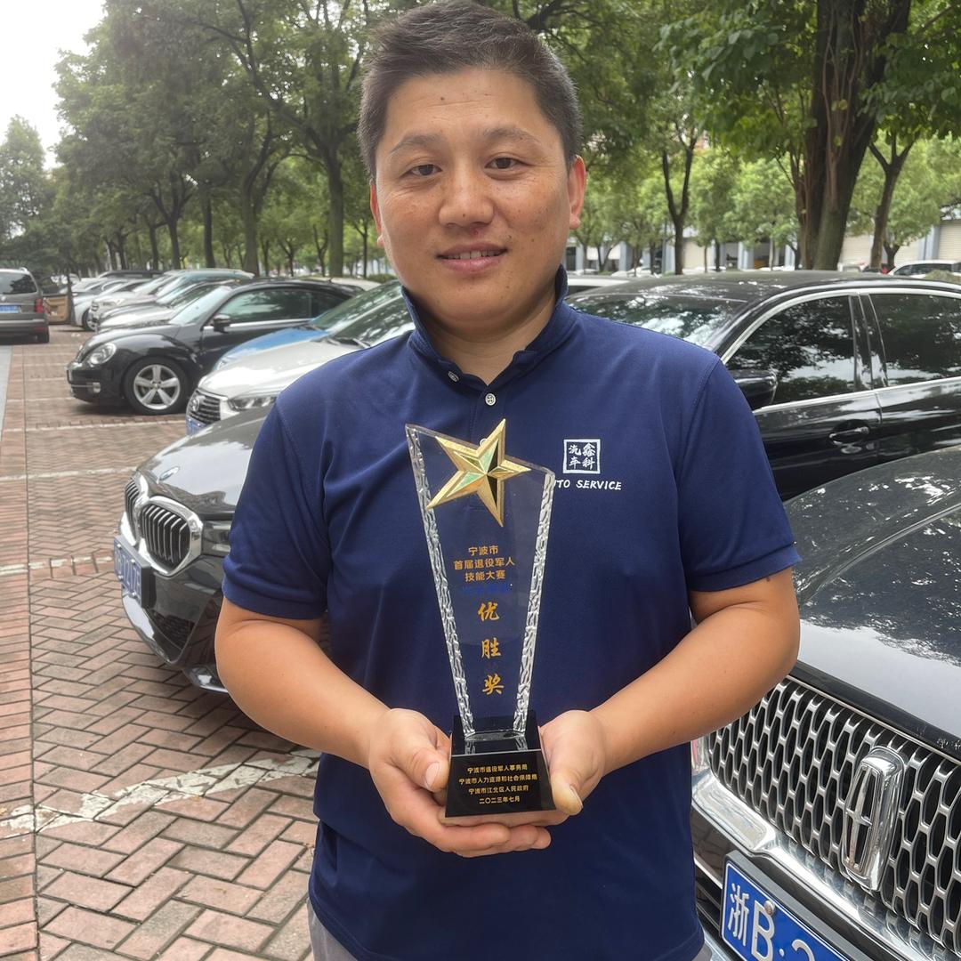 鑫科进口轿车维修保养