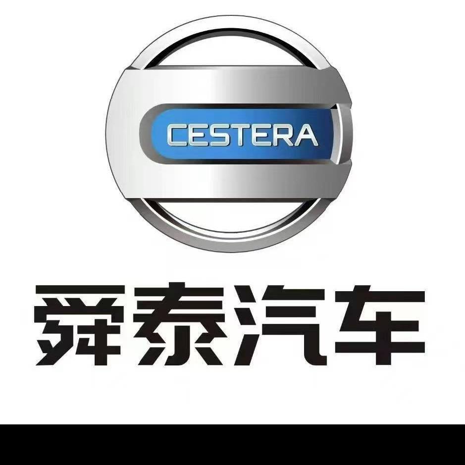 舜泰售货车餐车冷饮车厂家