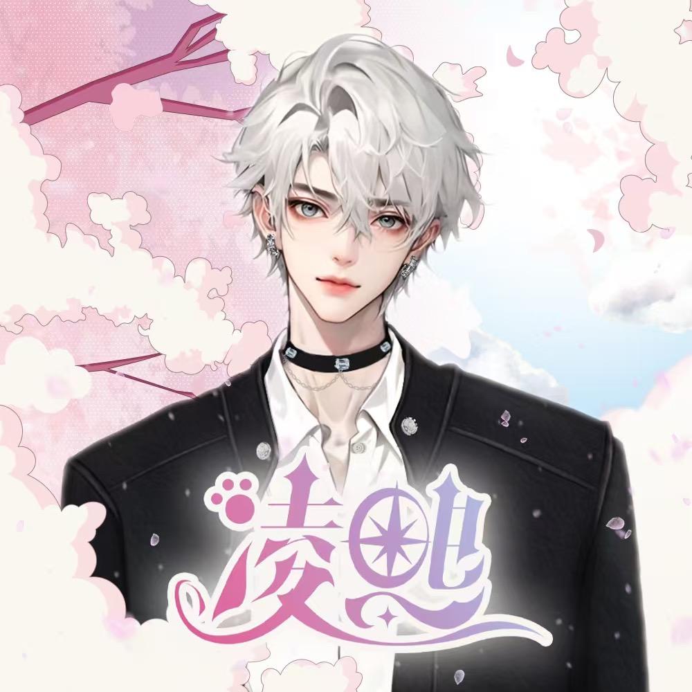 𝑇. Rain ¹²⁰⁹（招二创版）