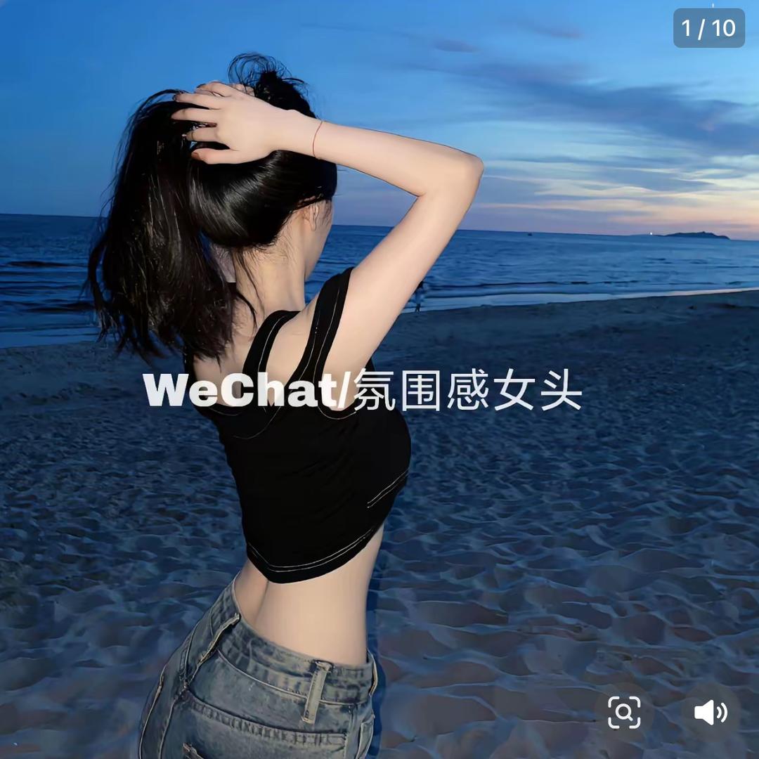 工厂人事笑笑