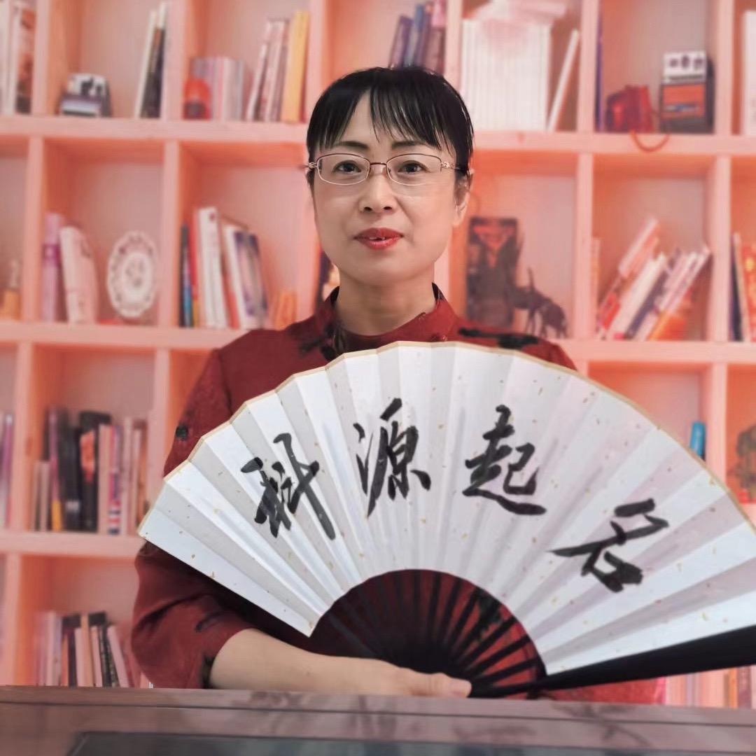 潍坊起名