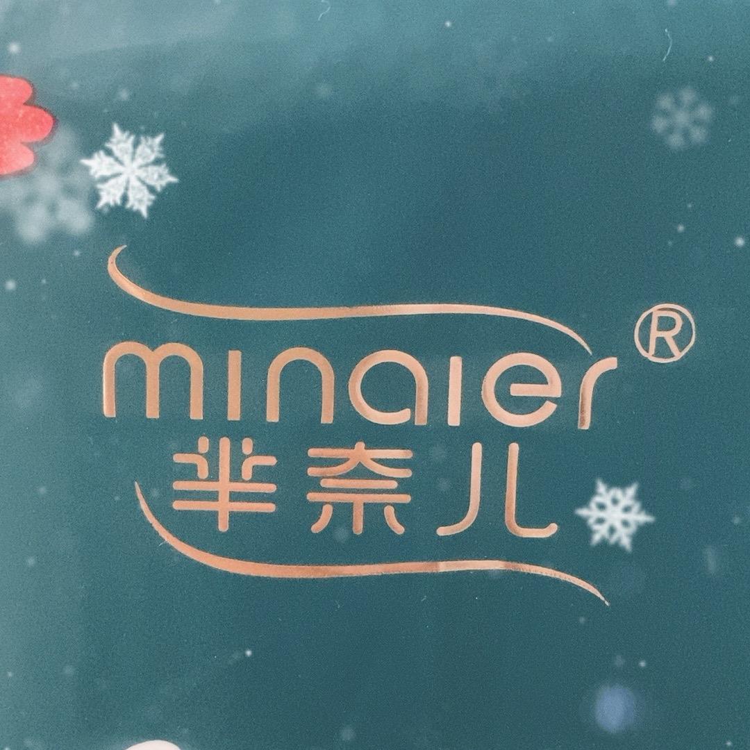 芈奈儿云感洗脸柔巾