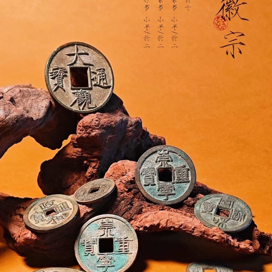 胜甜臻选
