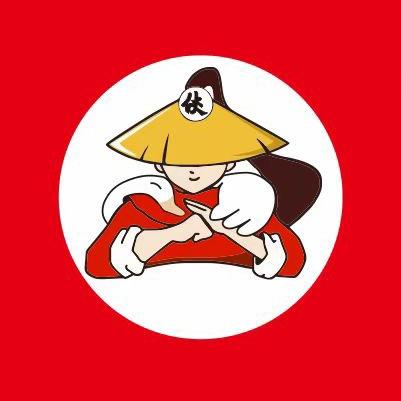 烧鹅侠