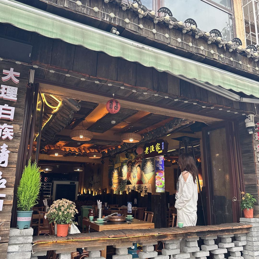 晴天稀罕哈密瓜🍈