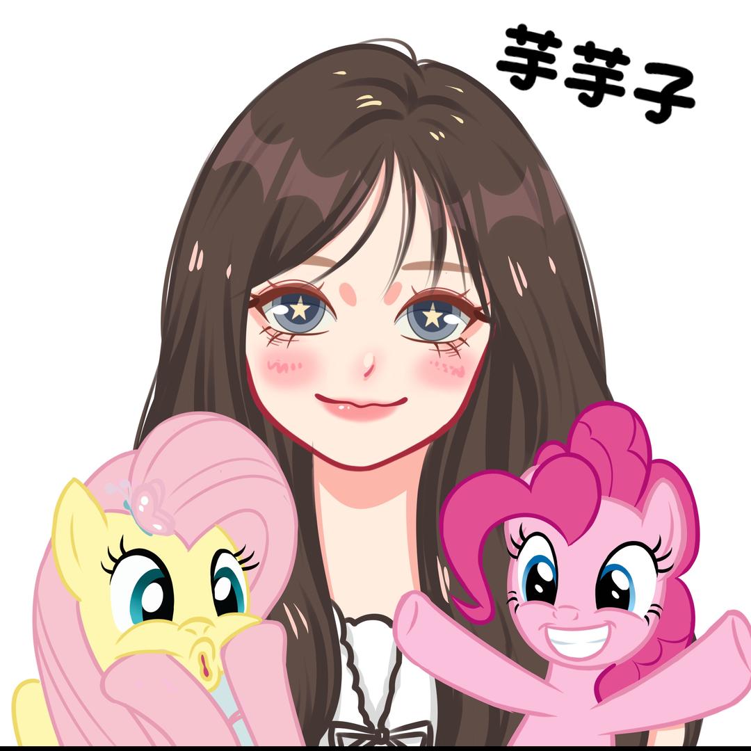 芋芋子的拆卡日记