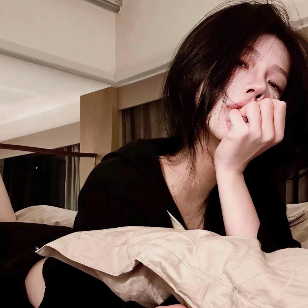 慧..