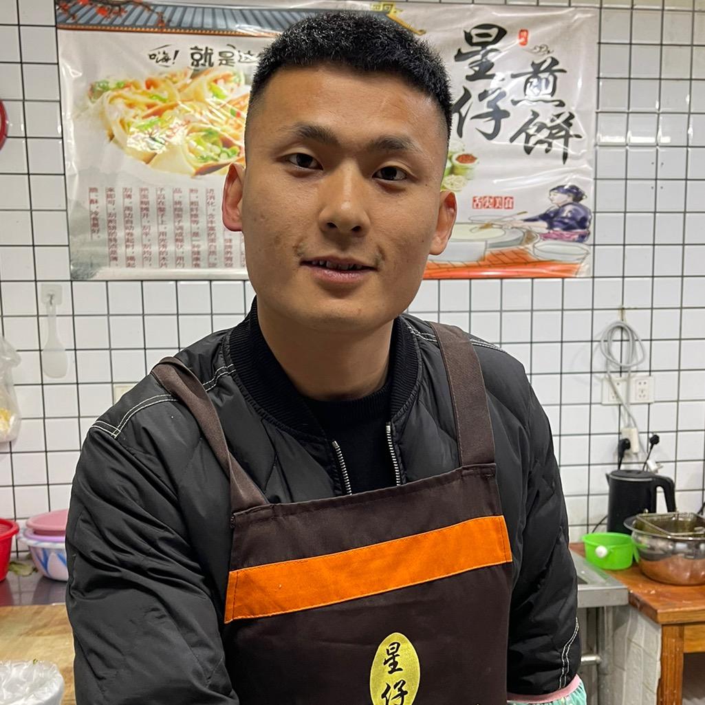 星光（亿佰佳）