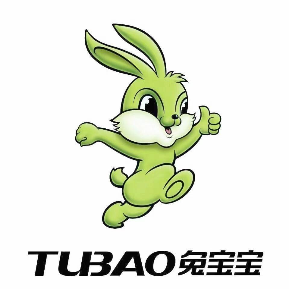 邯郸兔宝宝定制-东信建材城店