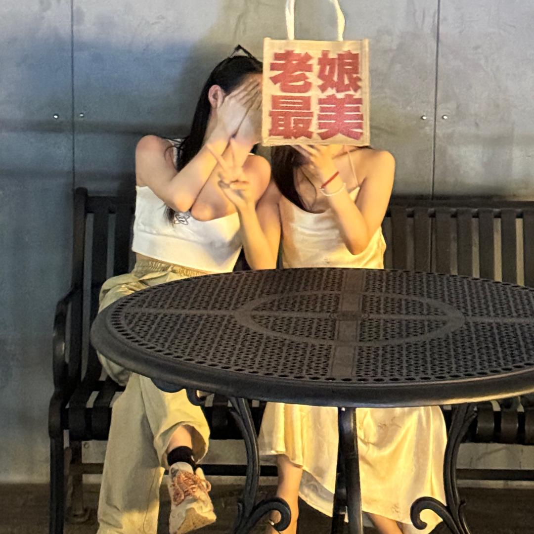 启明星✨