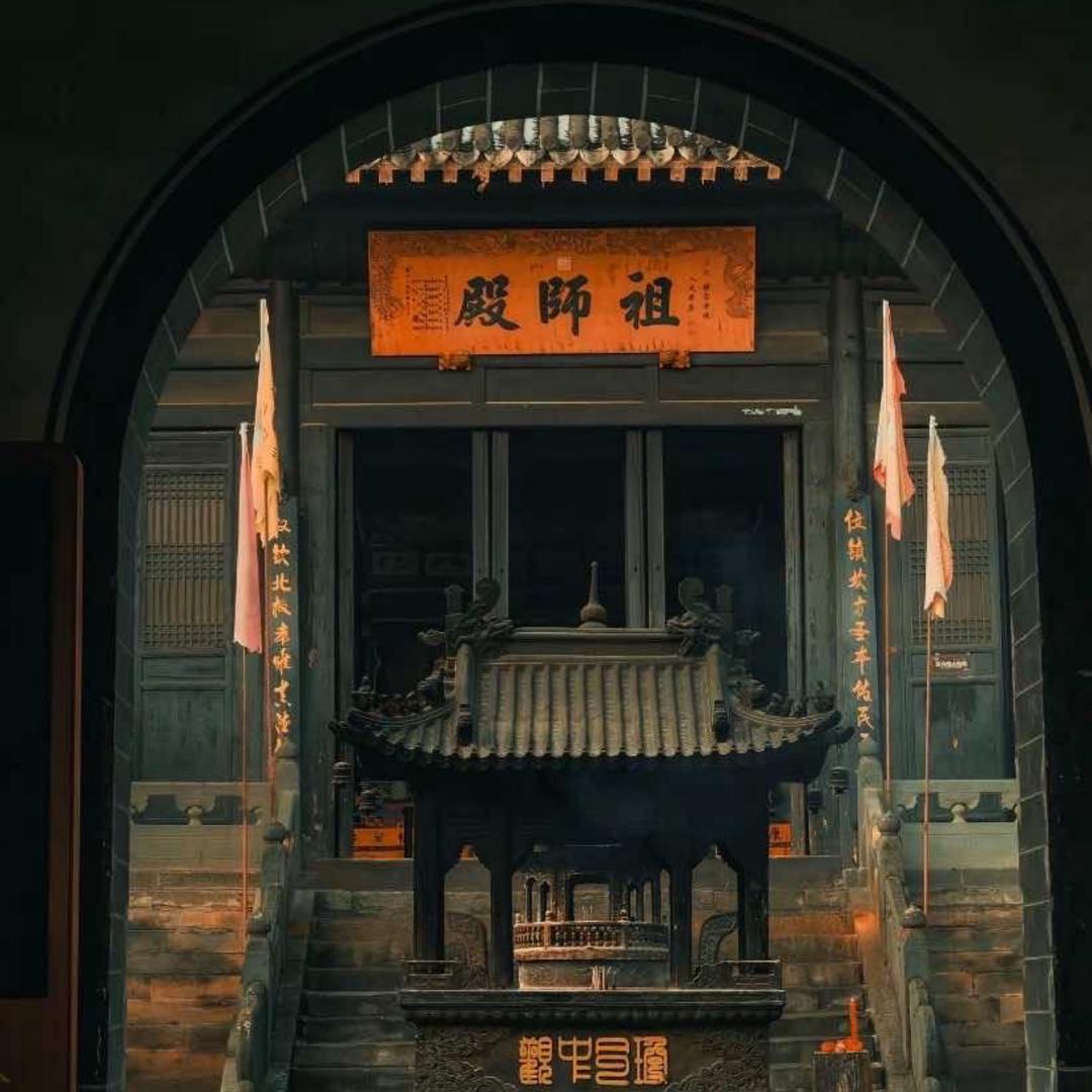 锦艺中式小铺
