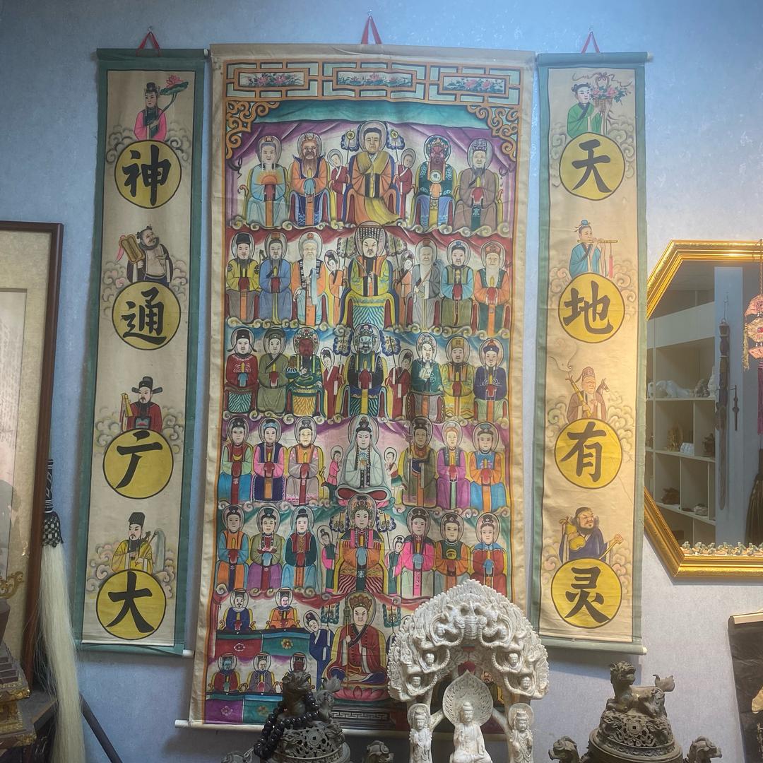 小崔古玩杂项188