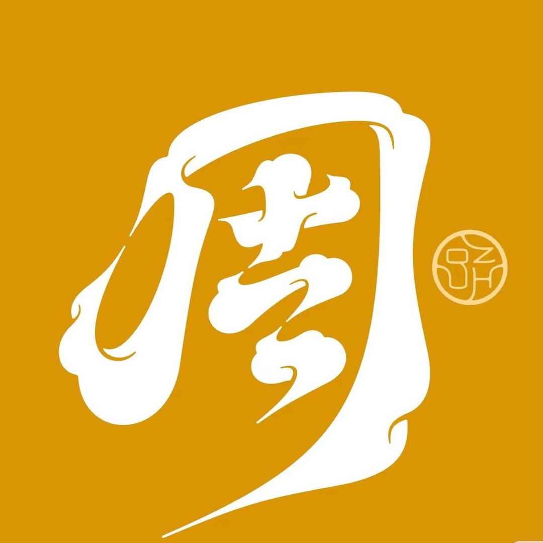 汝南 - 周