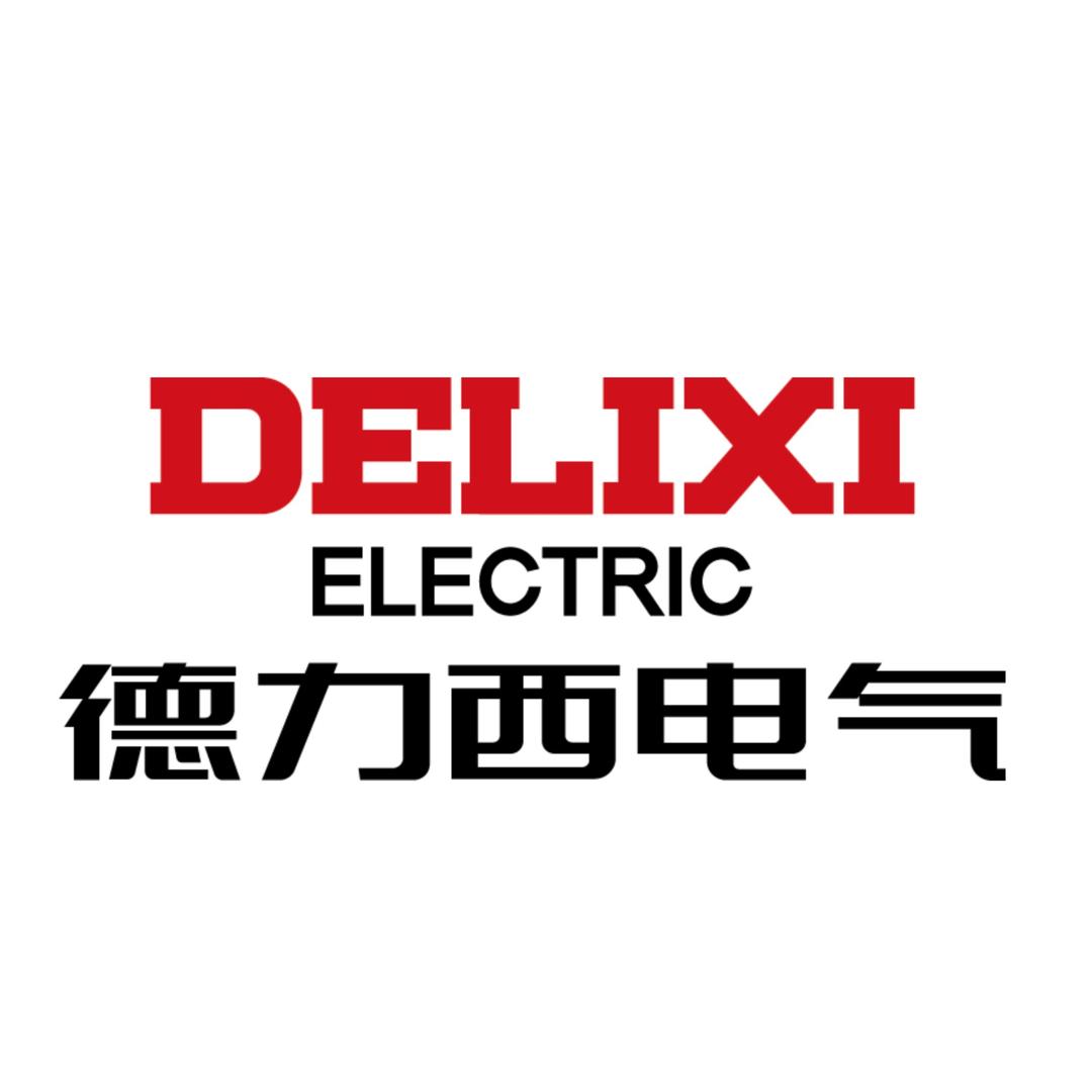 德力西电气禾山专卖店