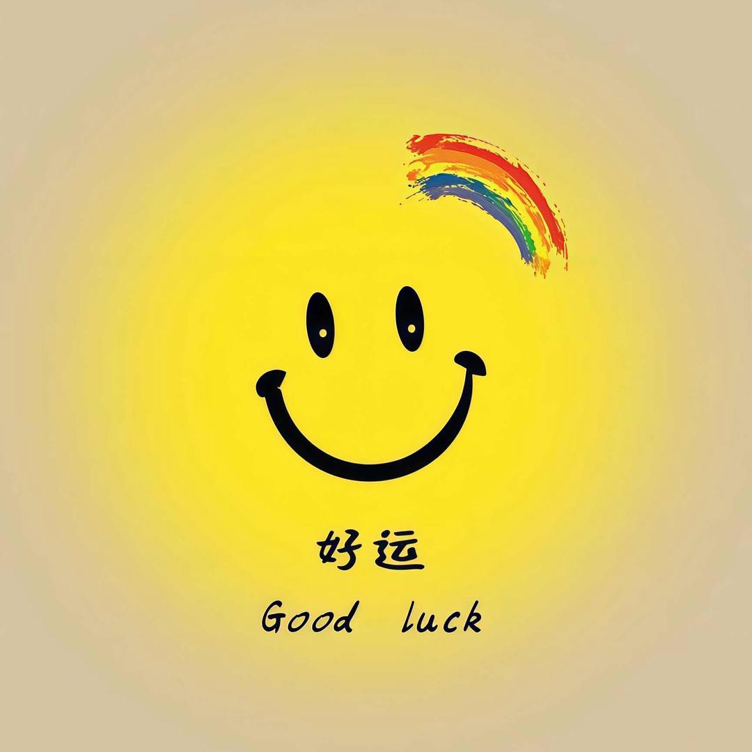 小南瓜好看💕