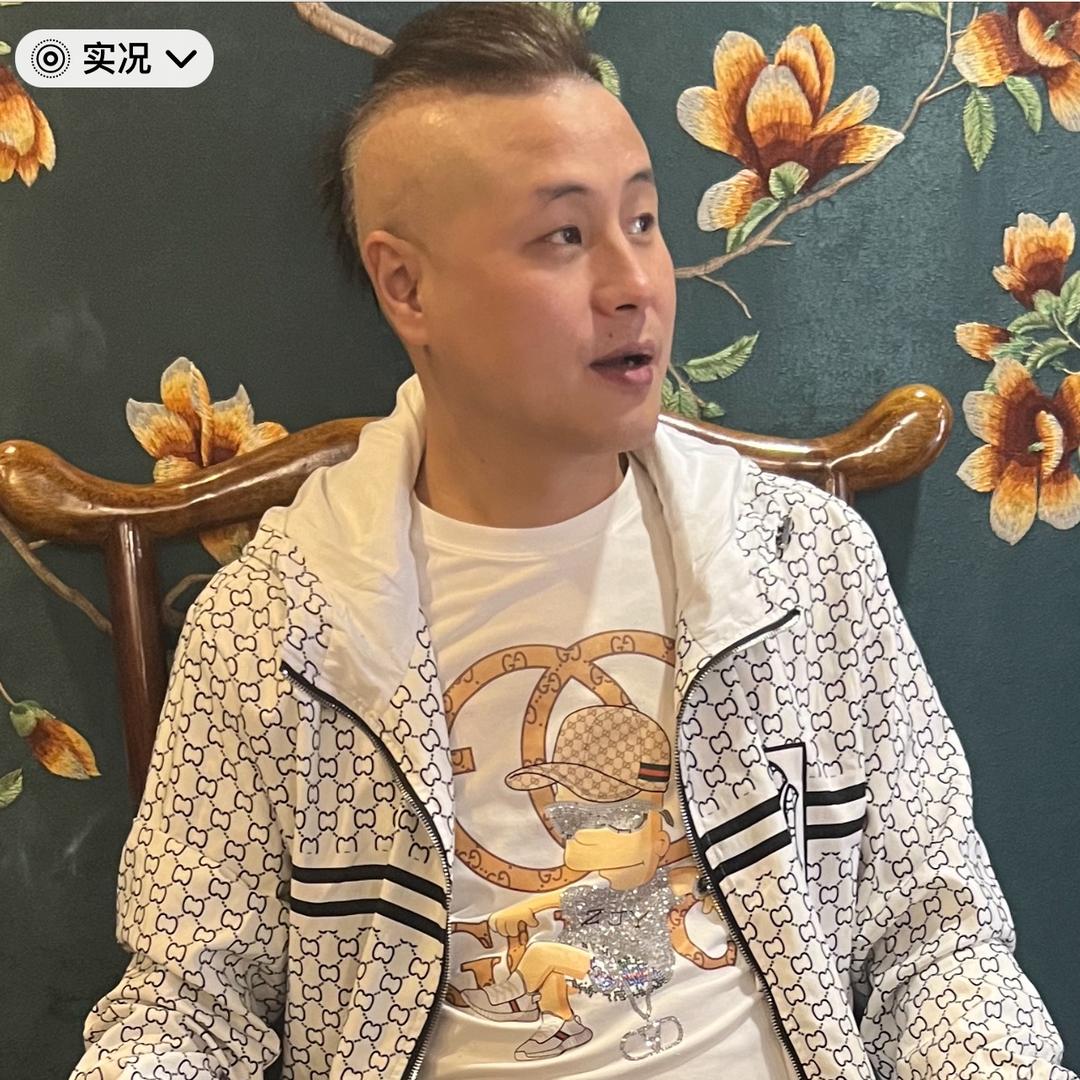 周宇